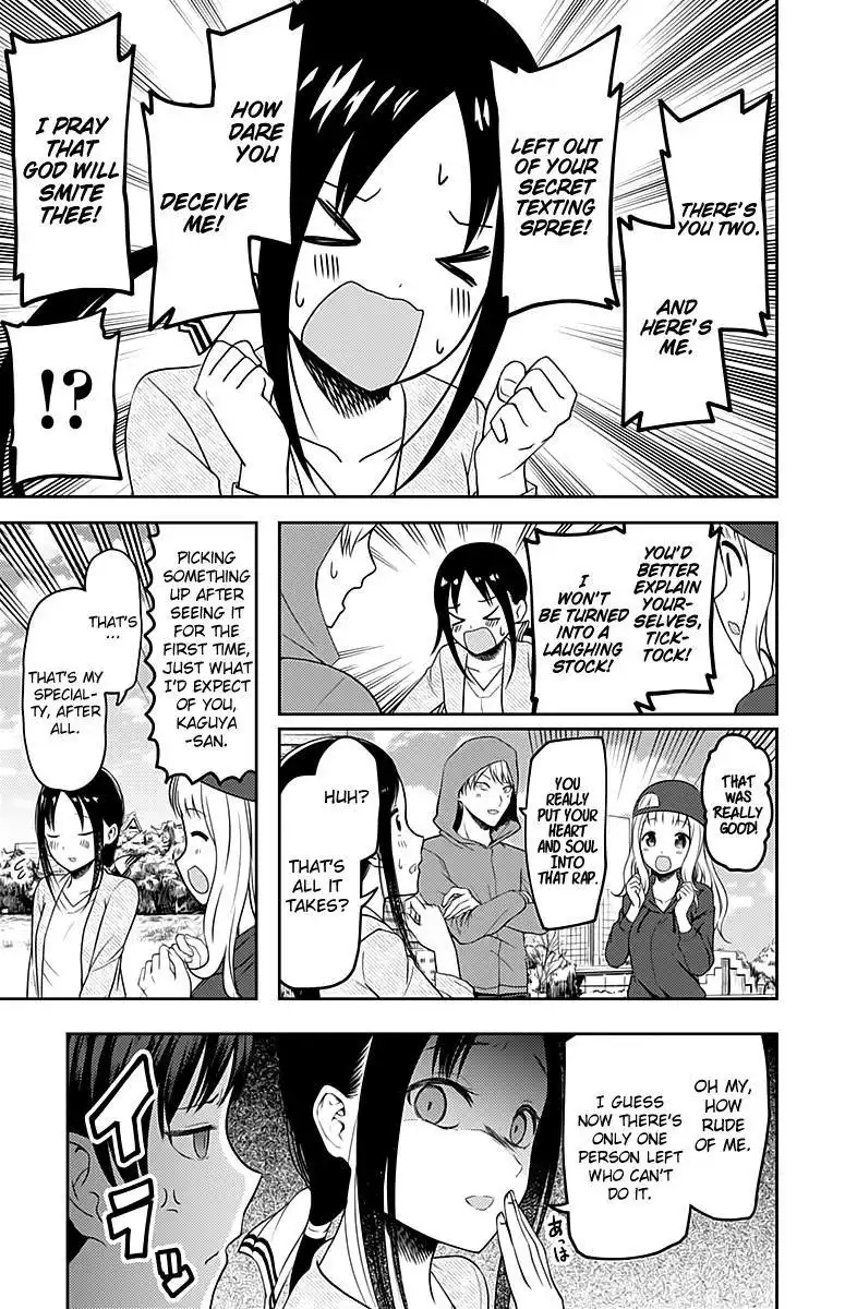 Kaguya-sama wa Kokurasetai - Tensai-tachi no Renai Zunousen Chapter 108 14